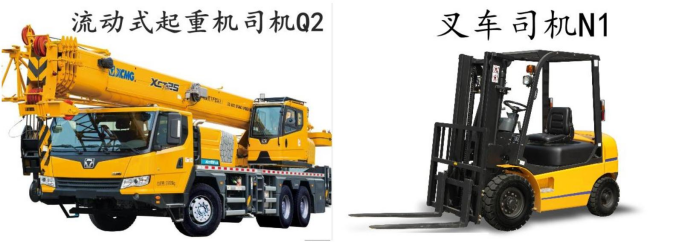 考證介紹(圖9) 23989e931f5ee501b684495a6bfd4d2.png